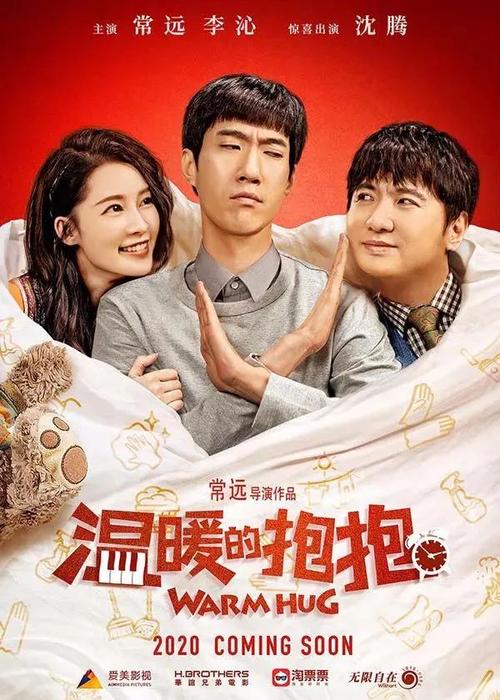 办理广岛修道大学毕业证